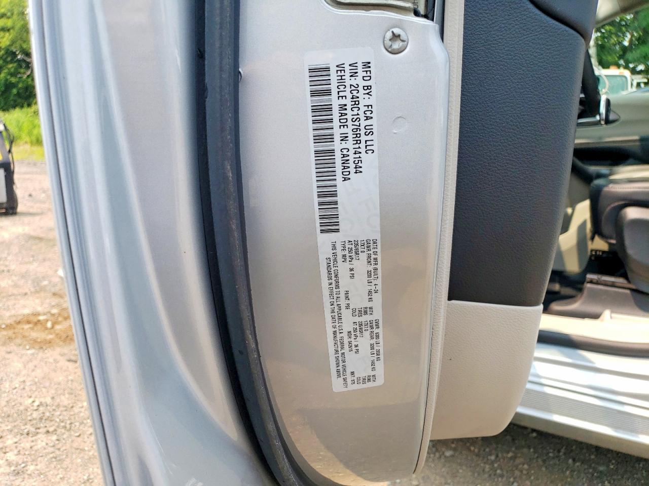 2024 CHRYSLER PACIFICA