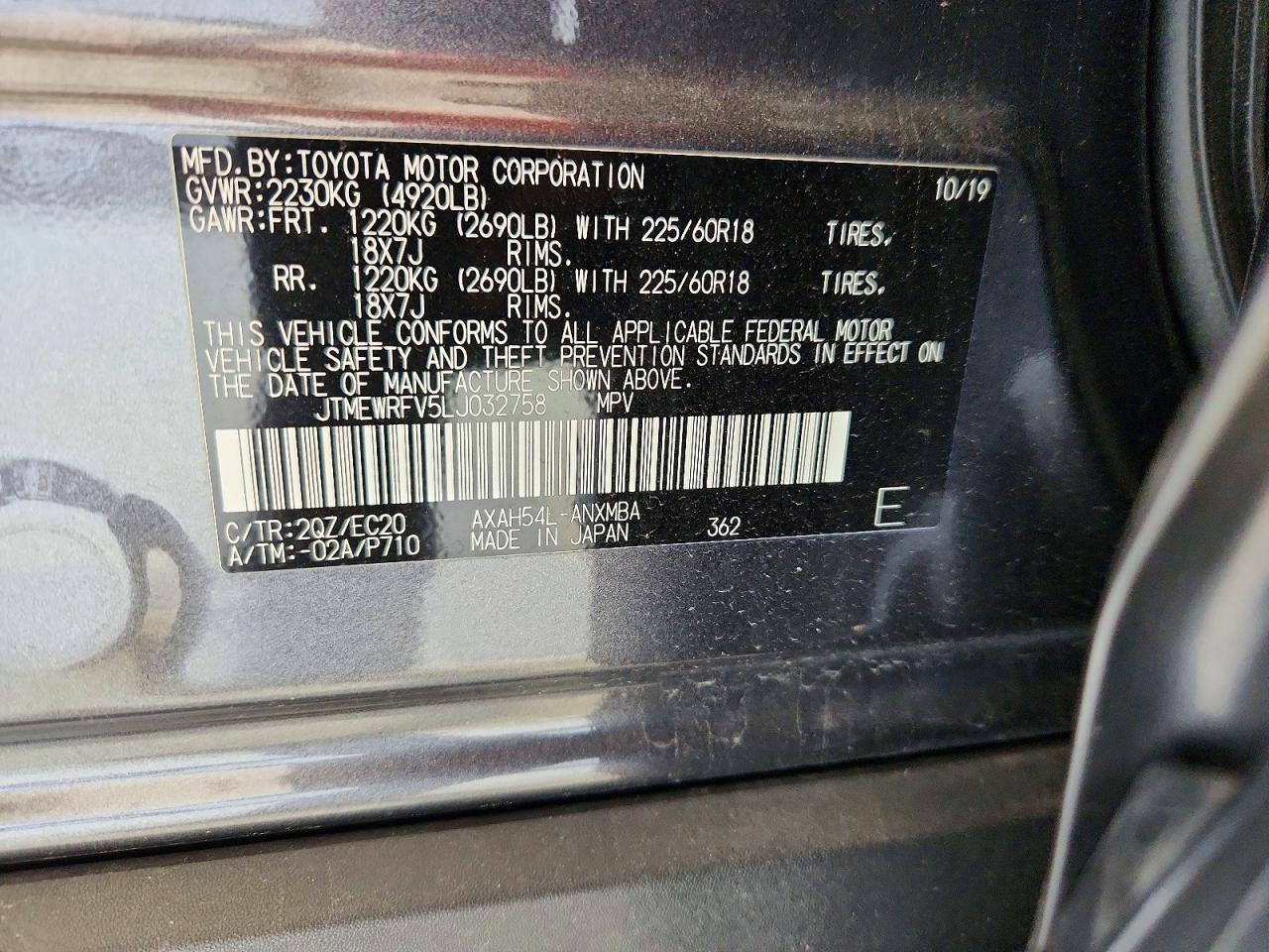 2020 TOYOTA RAV4