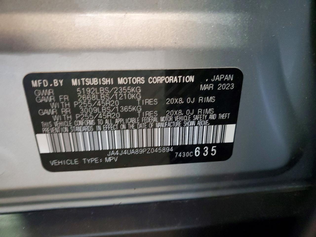 2023 MITSUBISHI OUTLANDER