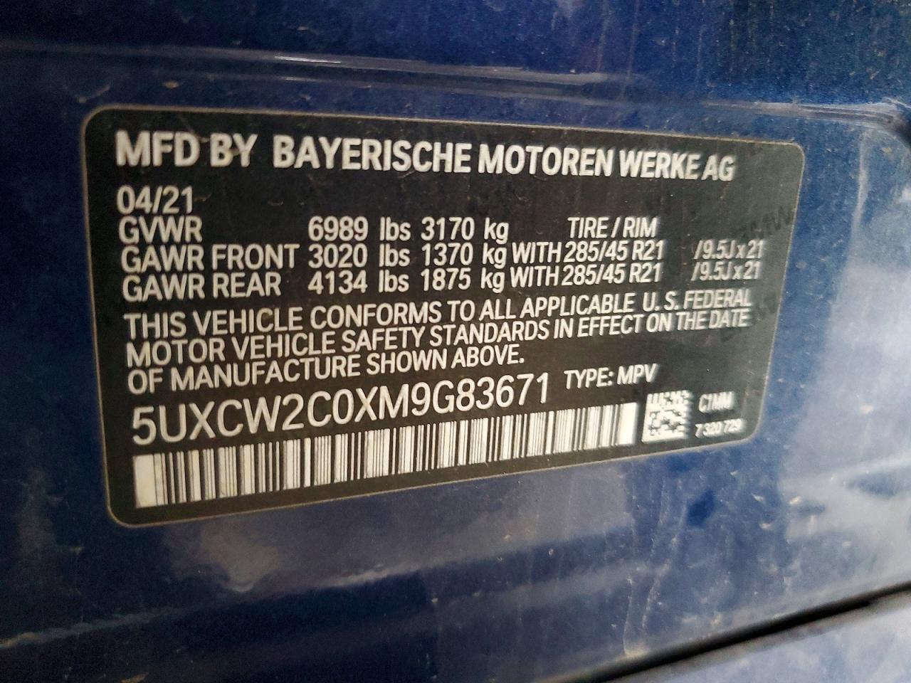 2021 BMW X7