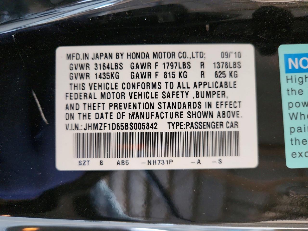 2011 HONDA CR-Z