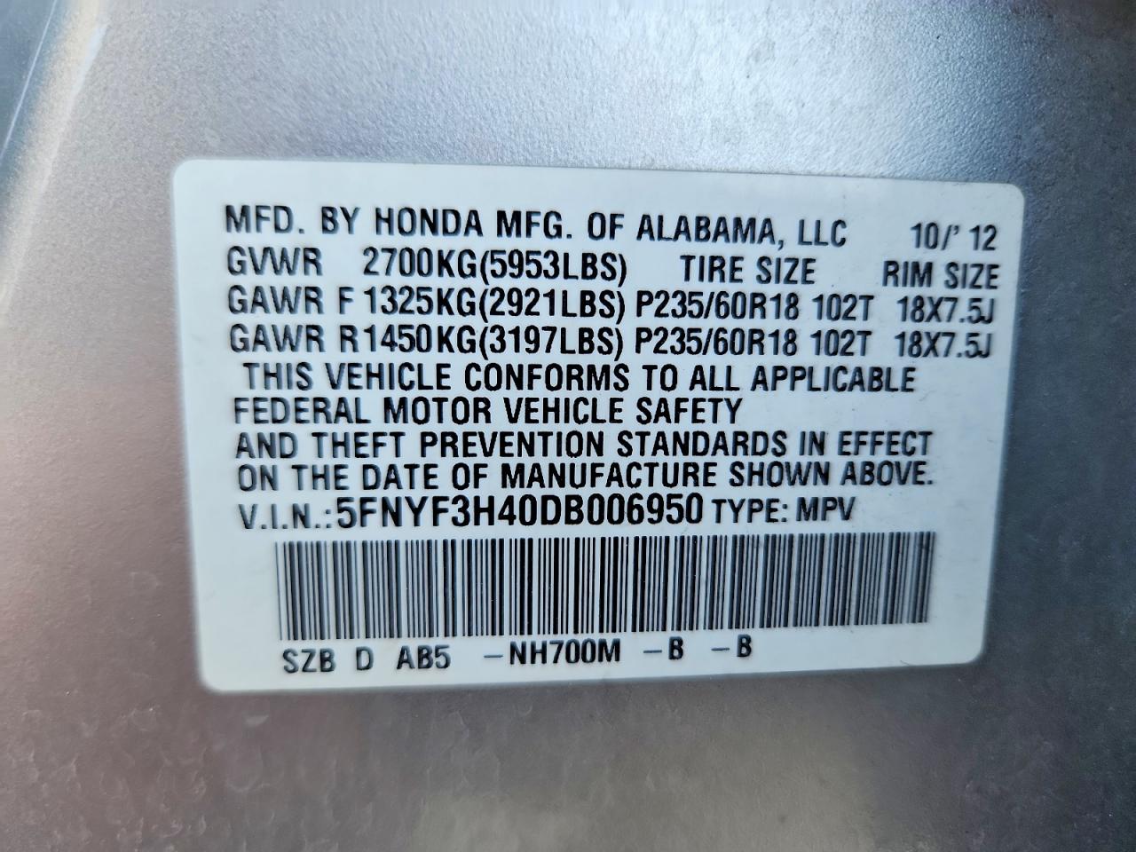 2013 HONDA PILOT