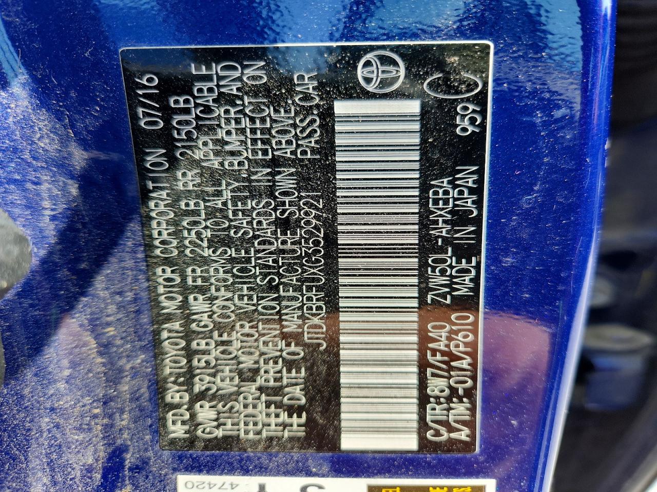 2016 TOYOTA PRIUS