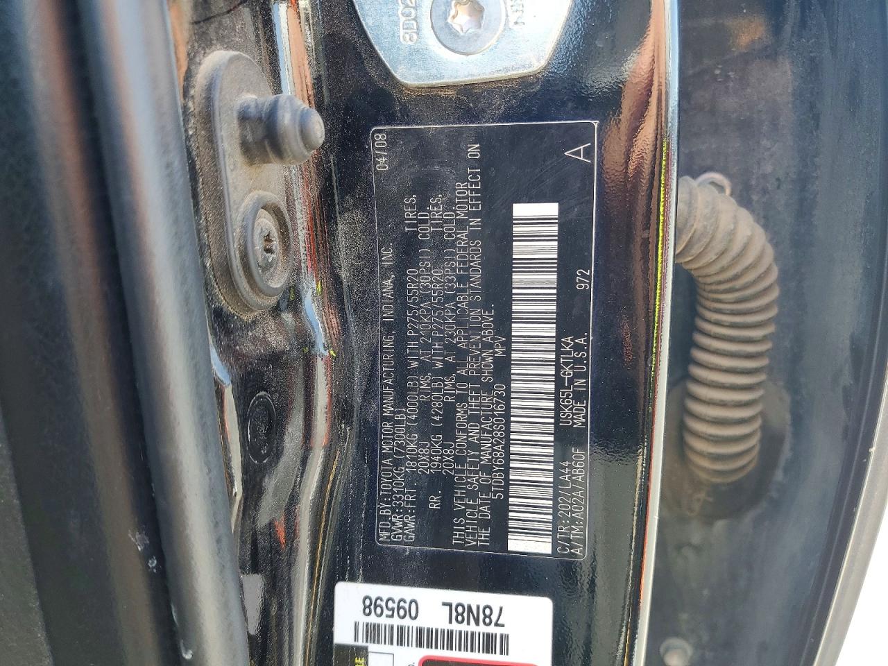 2008 TOYOTA SEQUOIA
