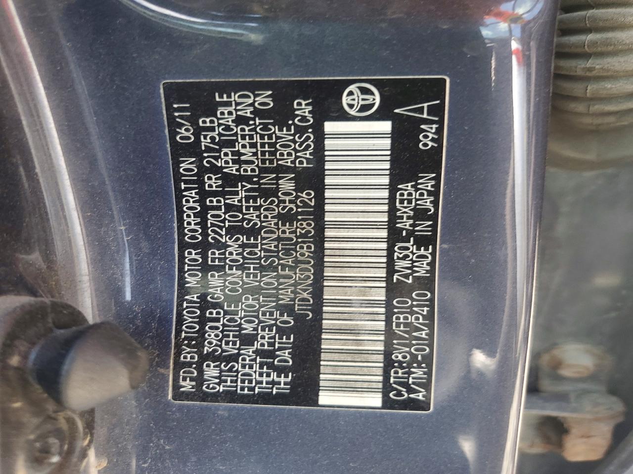 2011 TOYOTA PRIUS