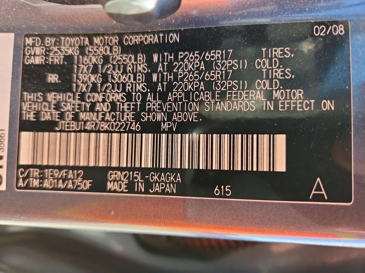 2008 TOYOTA 4RUNNER