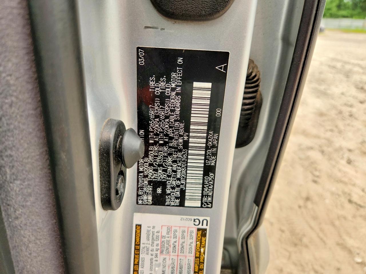 2007 LEXUS GX