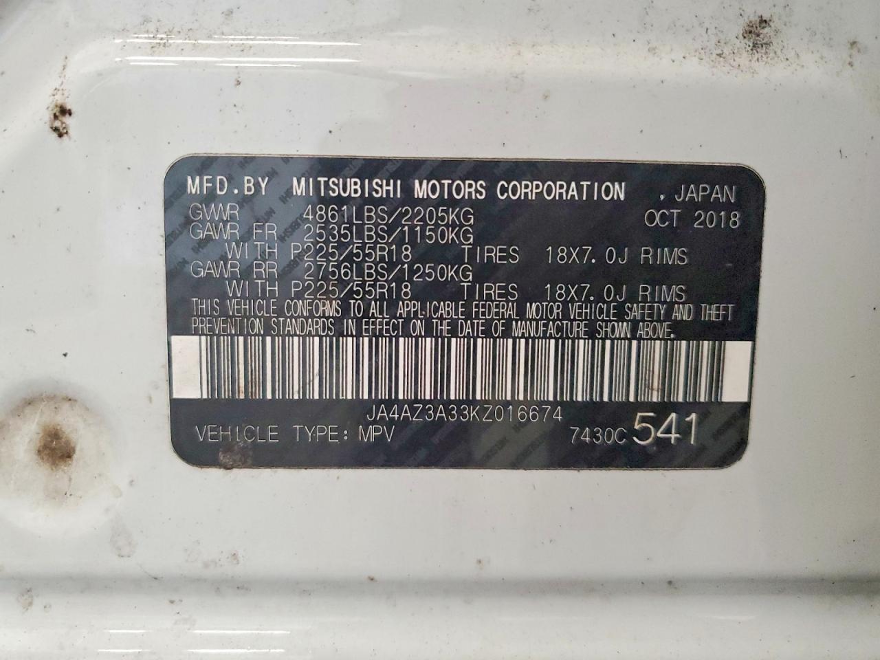 2019 MITSUBISHI OUTLANDER