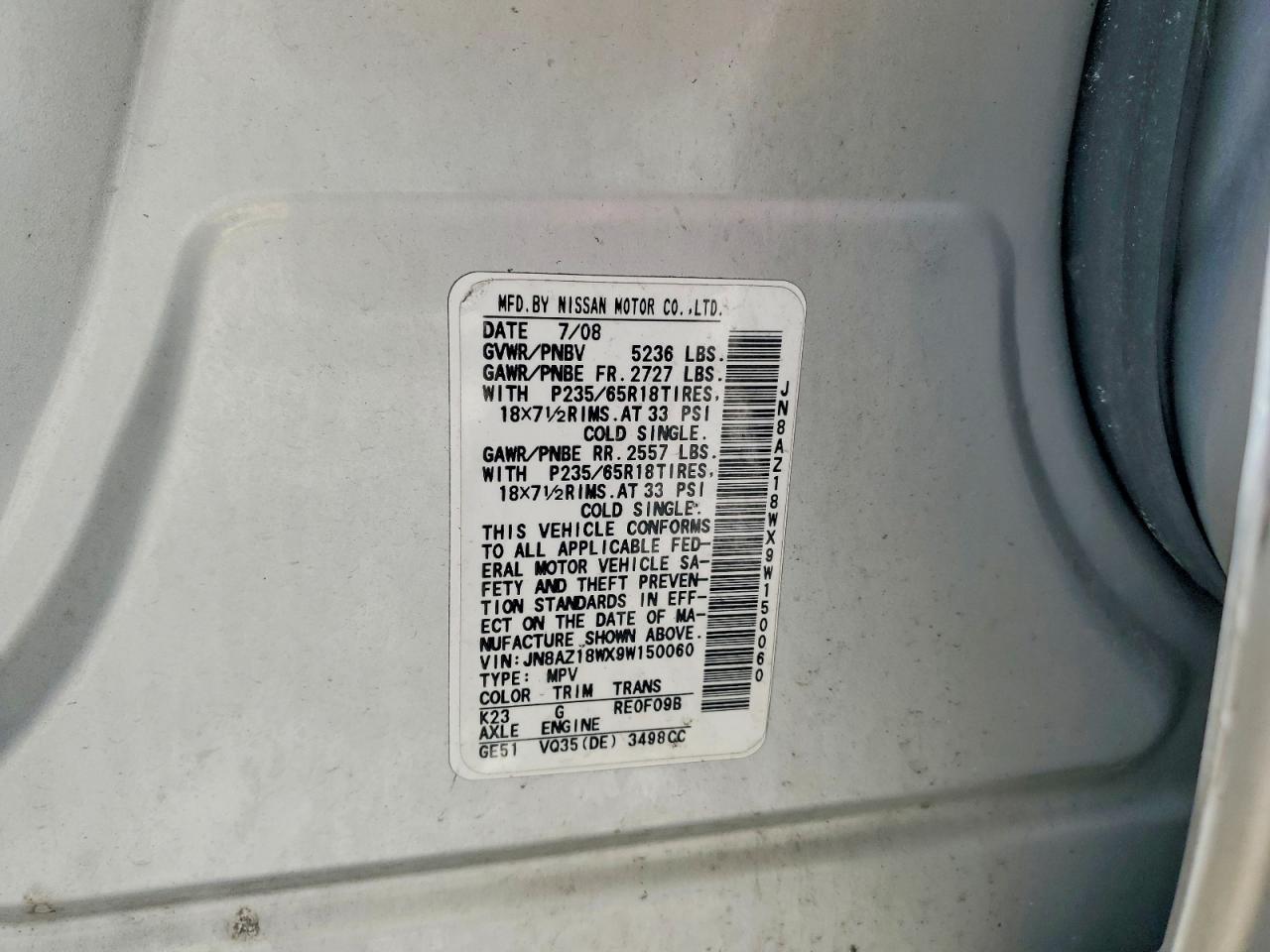 2009 NISSAN MURANO