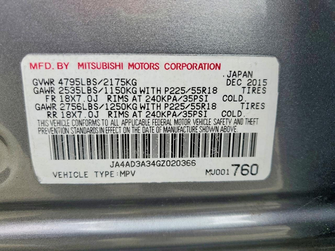 2016 MITSUBISHI OUTLANDER