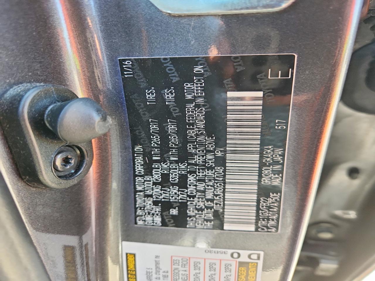 2016 TOYOTA 4RUNNER