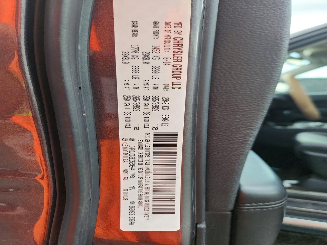 2014 DODGE DURANGO