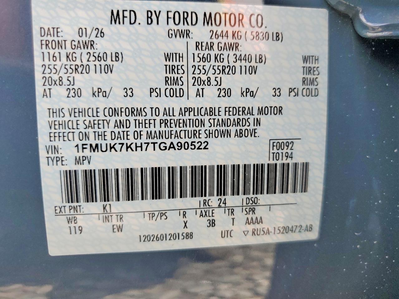 2026 FORD EXPLORER