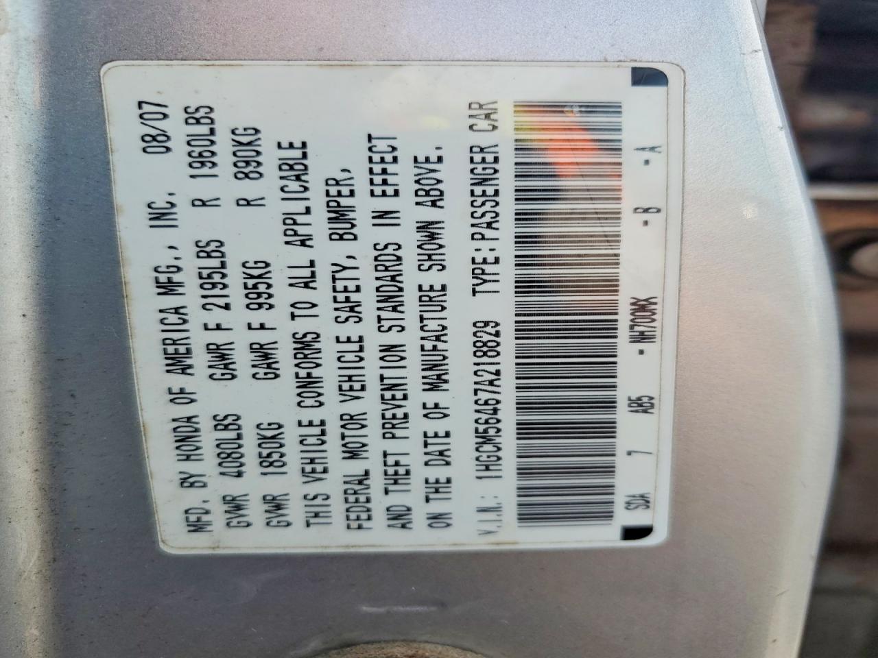 2007 HONDA ACCORD