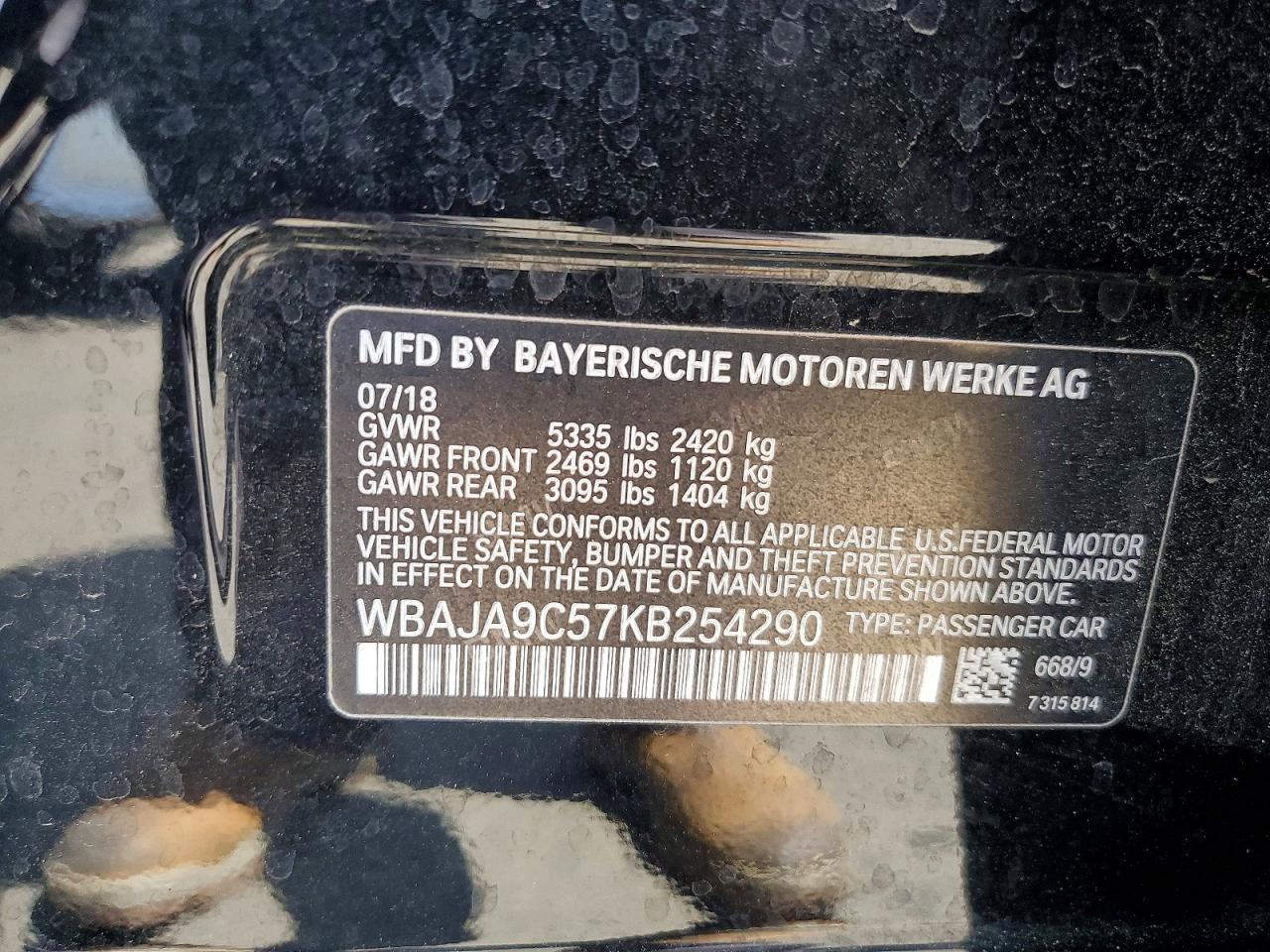 2019 BMW 5 SERIES