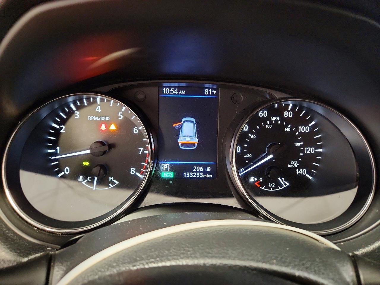 2020 NISSAN ROGUE