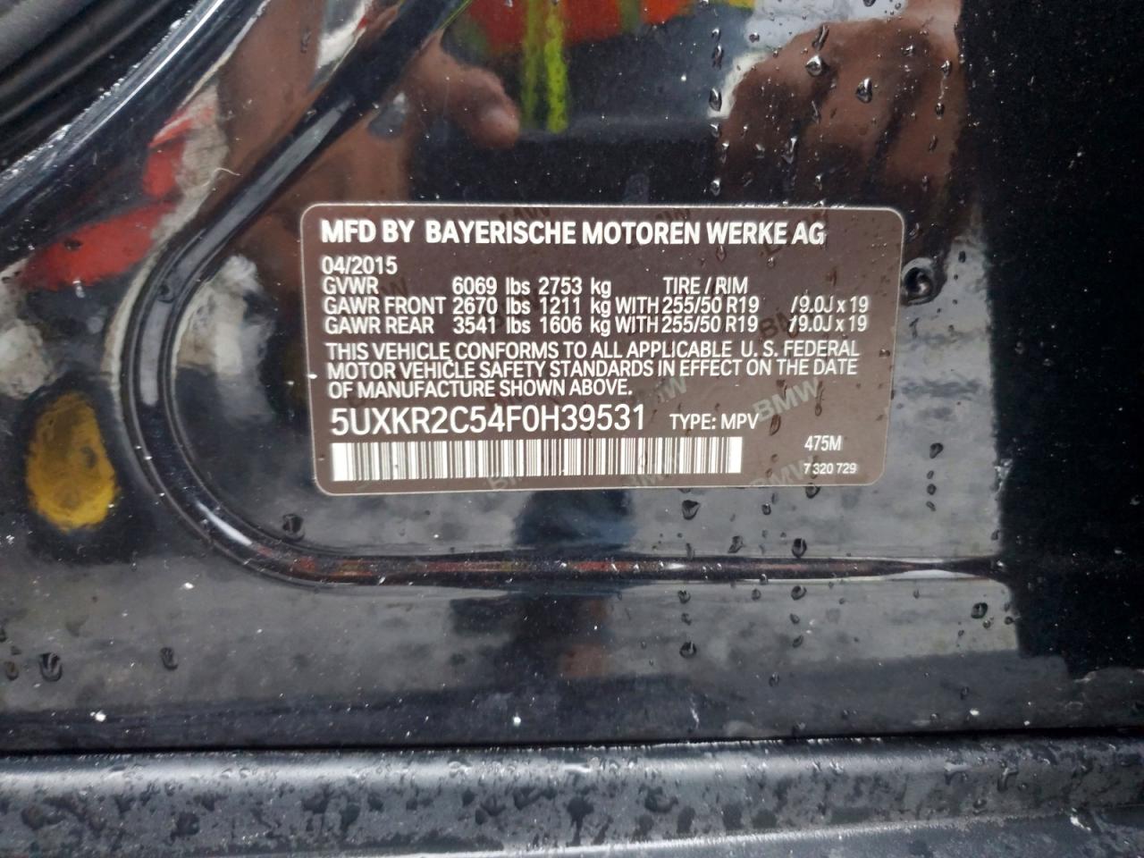 2015 BMW X5