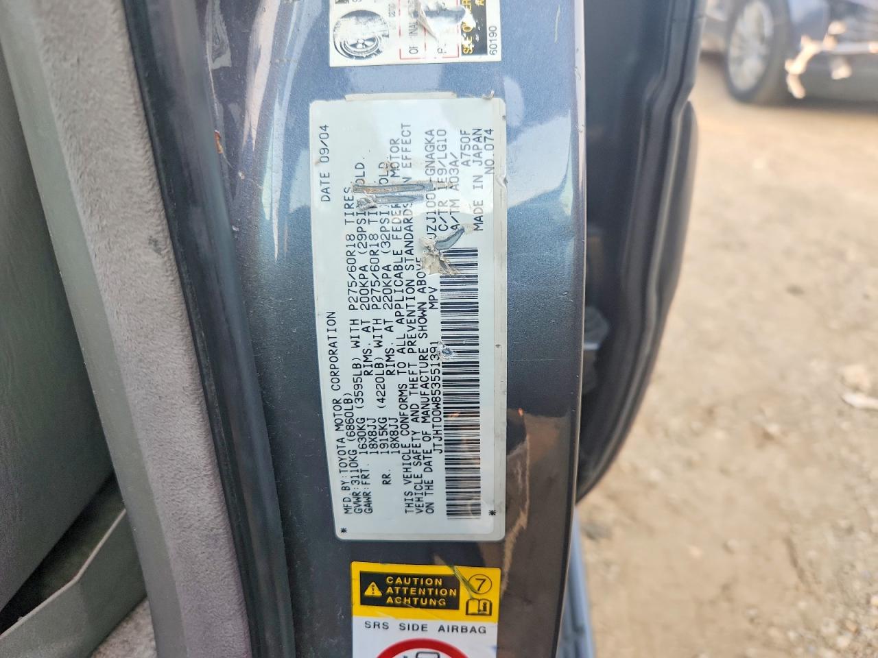 2005 LEXUS LX470