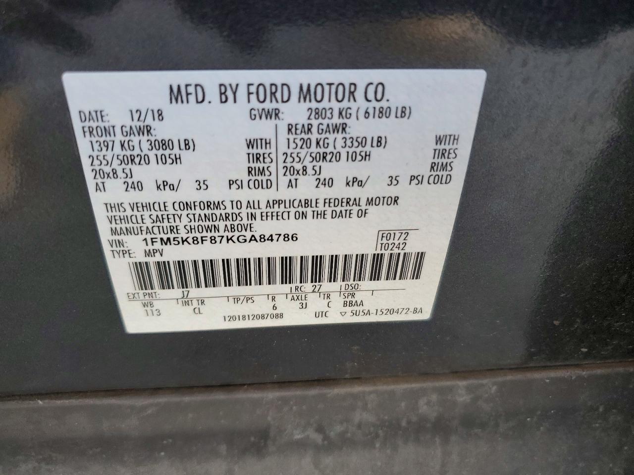 2019 FORD EXPLORER