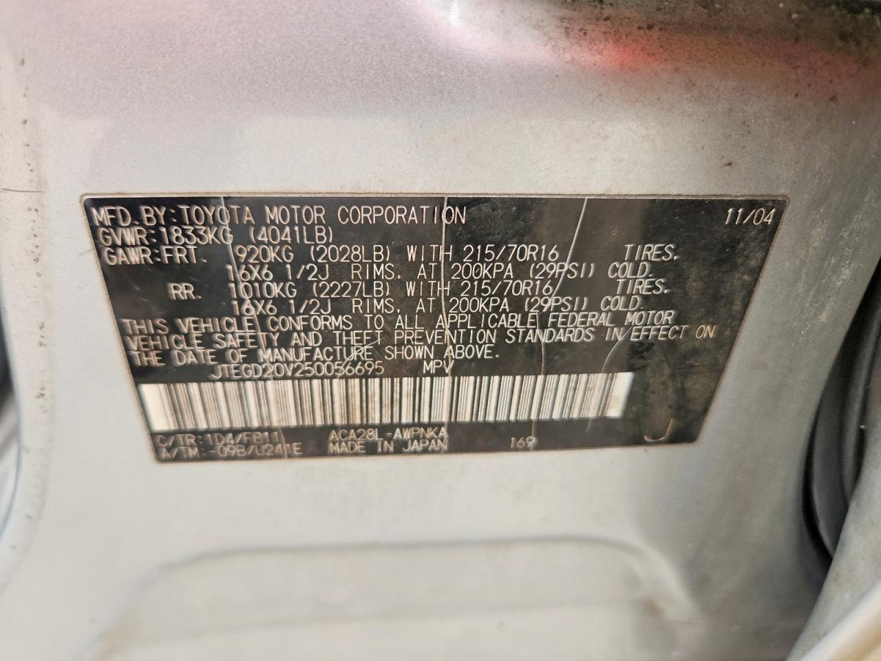 2005 TOYOTA RAV4 BASE