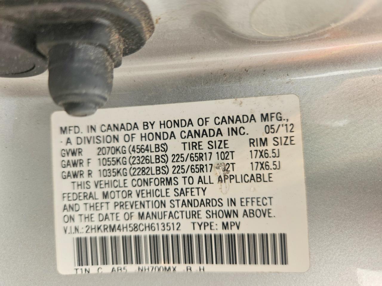 2012 HONDA CRV