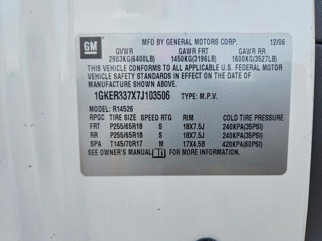 2007 GMC ACADIA