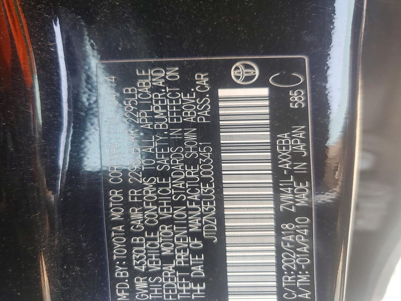 2014 TOYOTA PRIUS