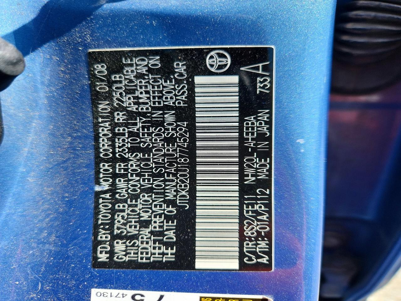 2008 TOYOTA PRIUS BASE