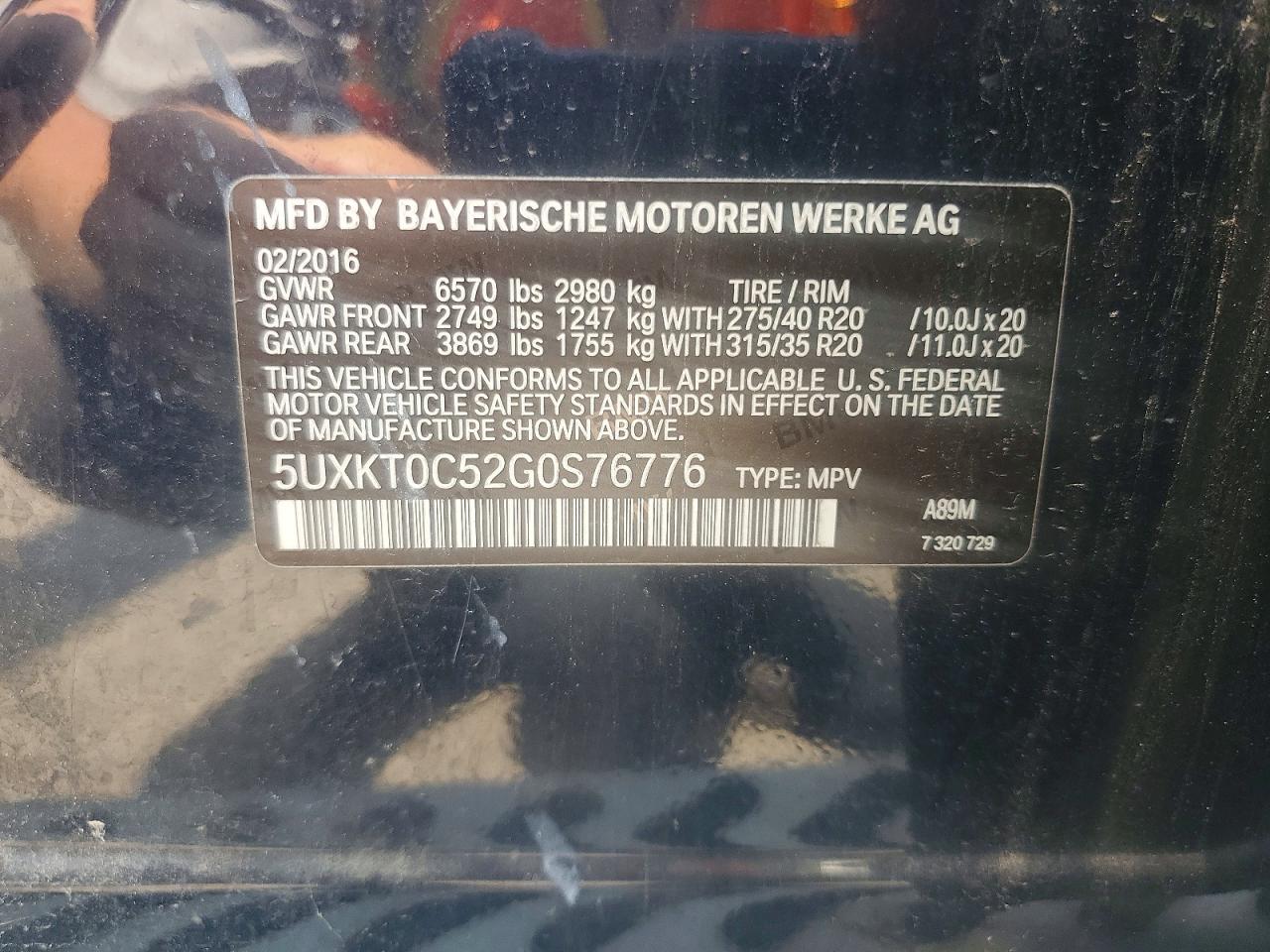 2016 BMW X5