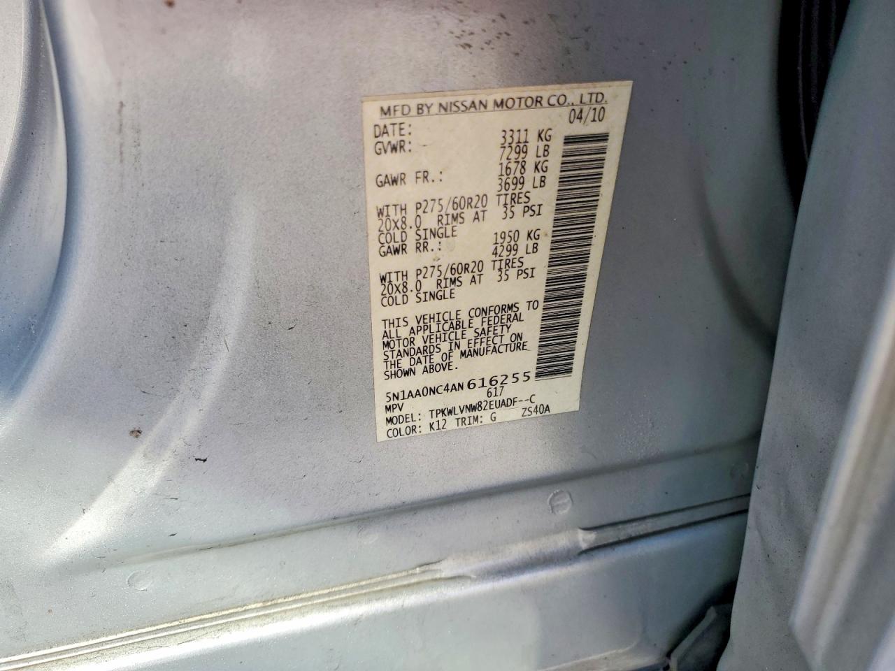 2010 NISSAN ARMADA