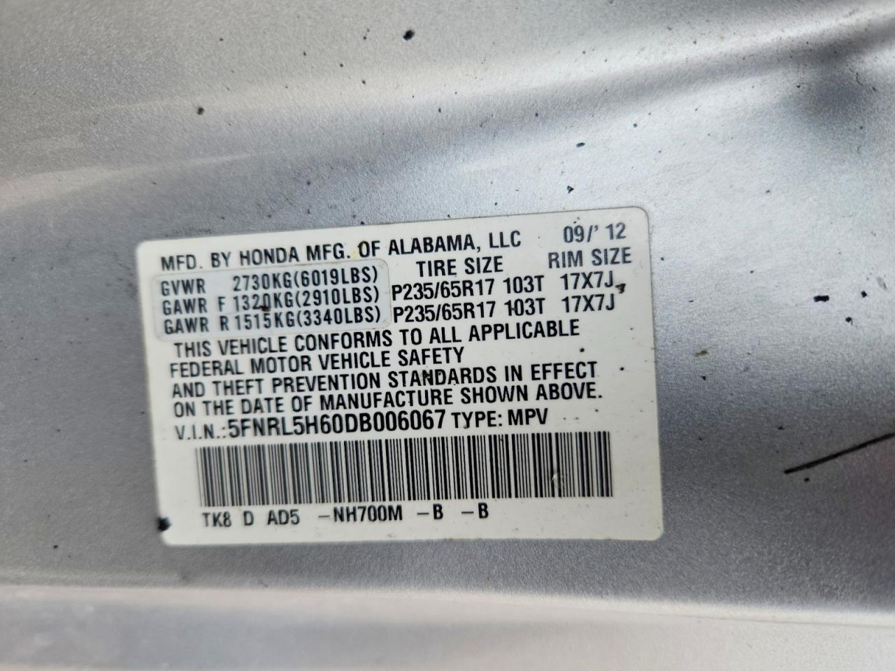 2013 HONDA ODYSSEY