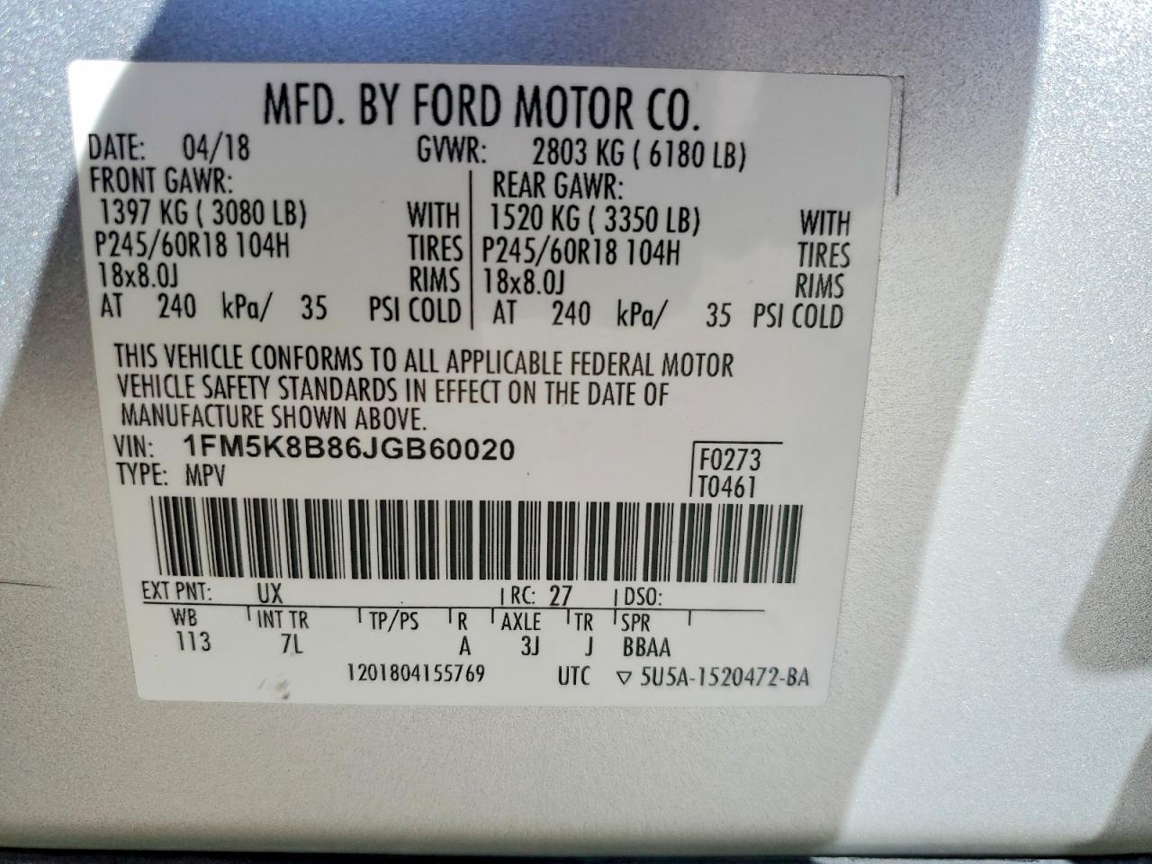 2018 FORD EXPLORER