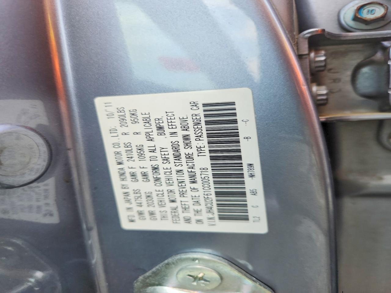 2012 ACURA TSX