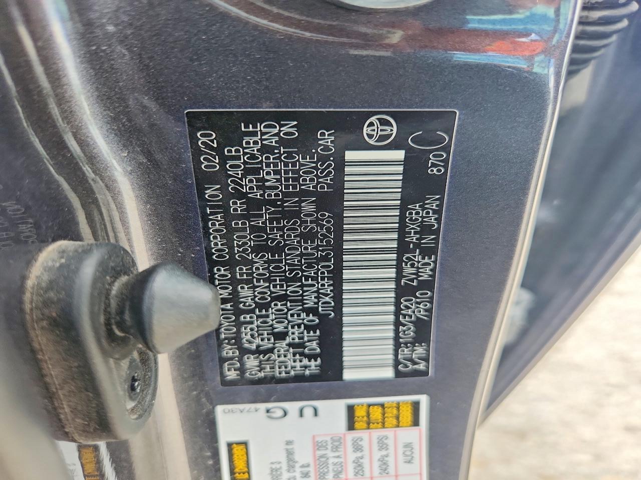 2020 TOYOTA PRIUS