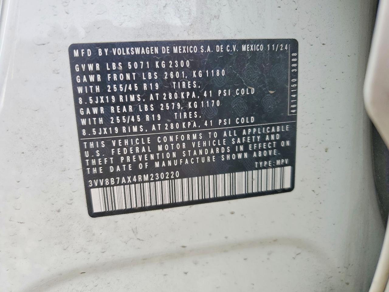 2024 VOLKSWAGEN TIGUAN