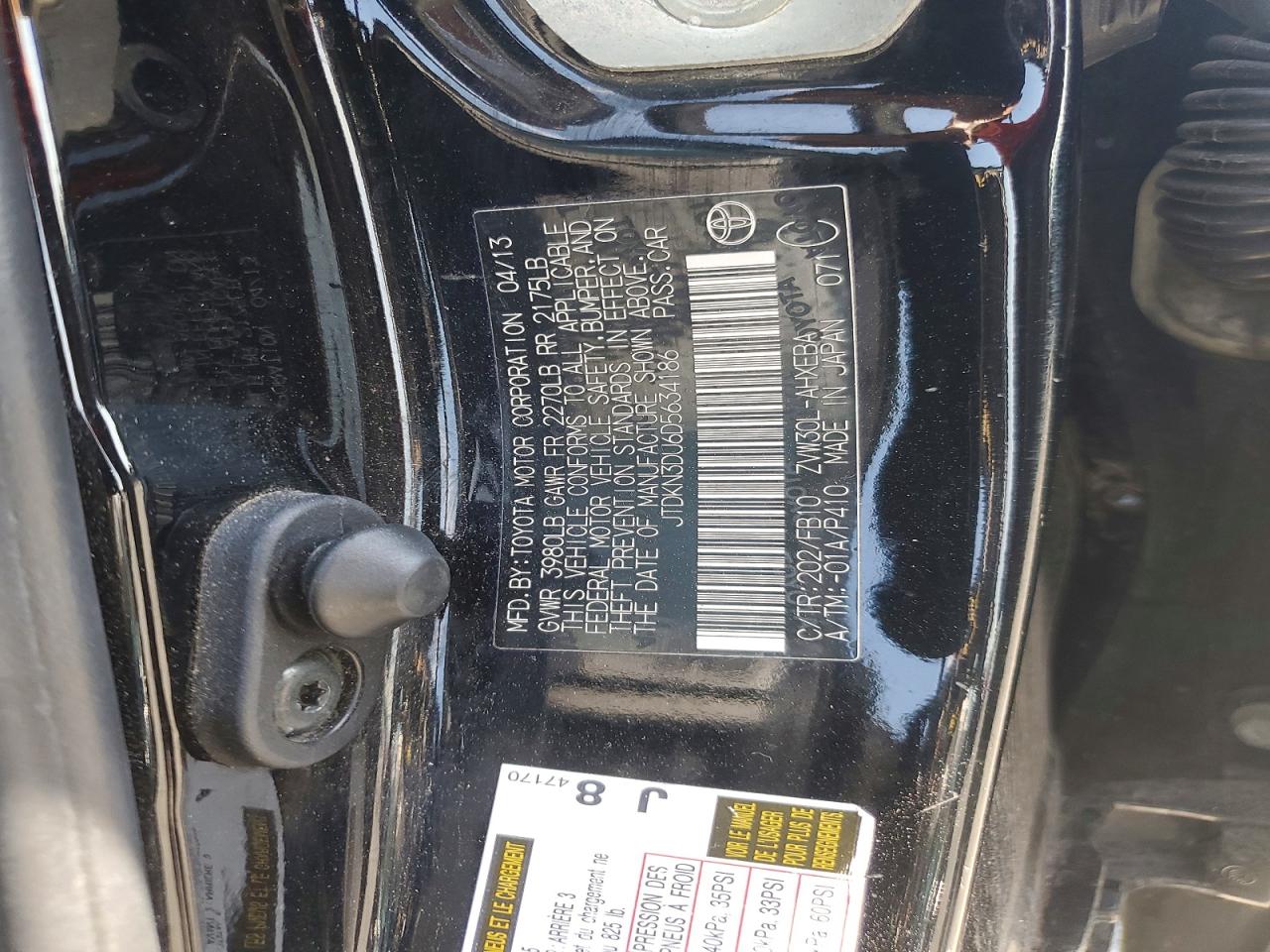 2013 TOYOTA PRIUS