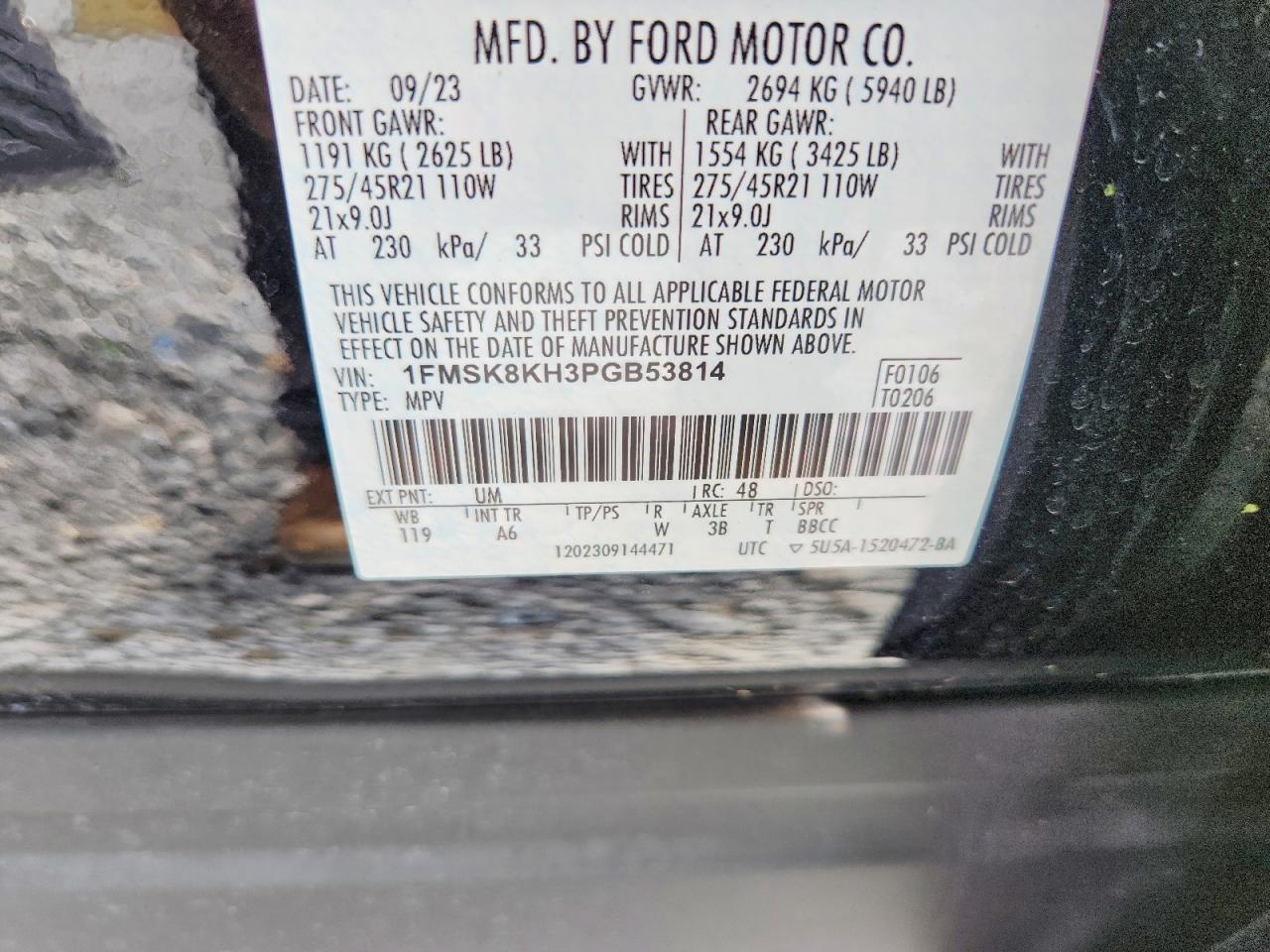2023 FORD EXPLORER
