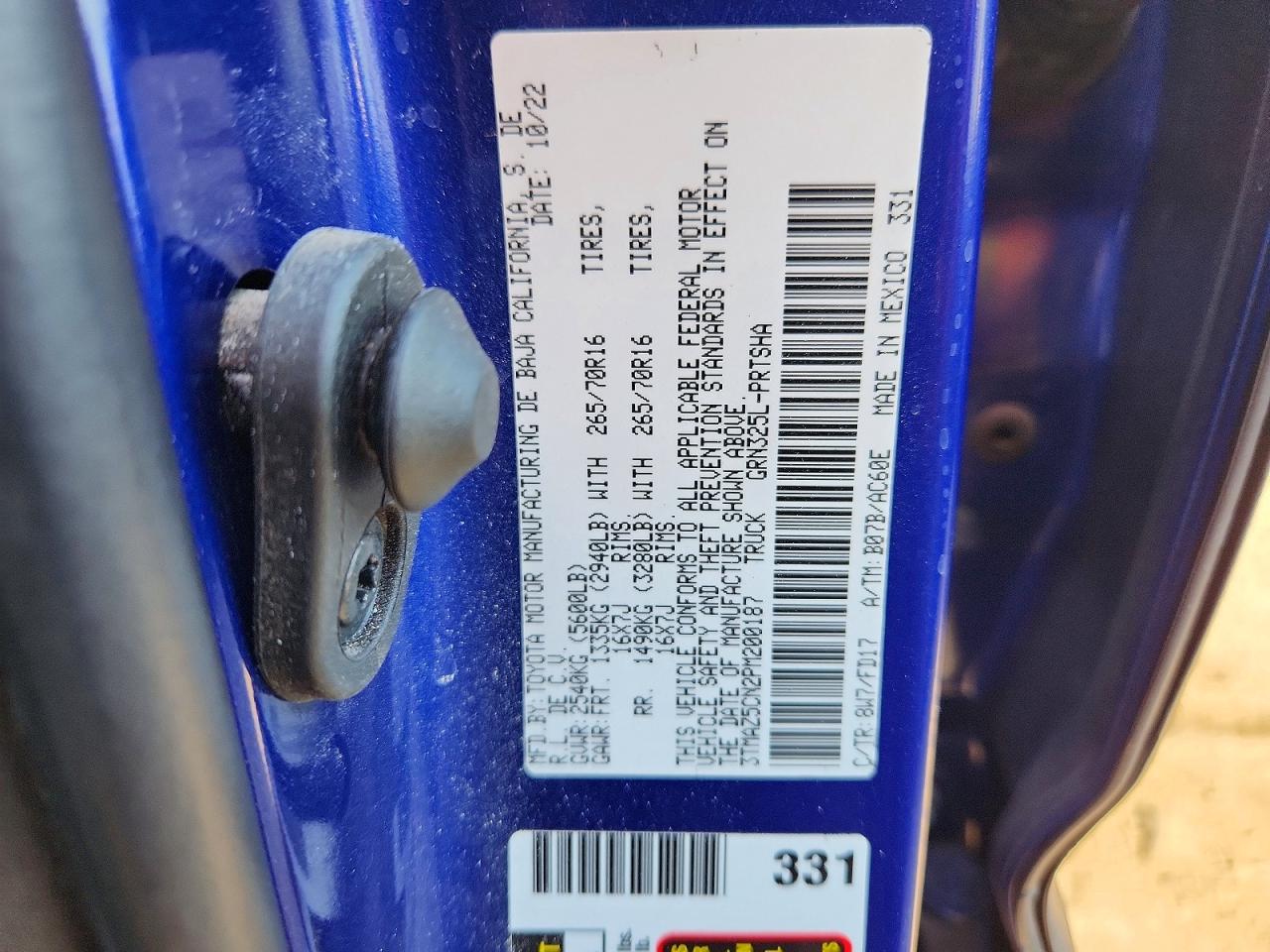 2023 TOYOTA TACOMA