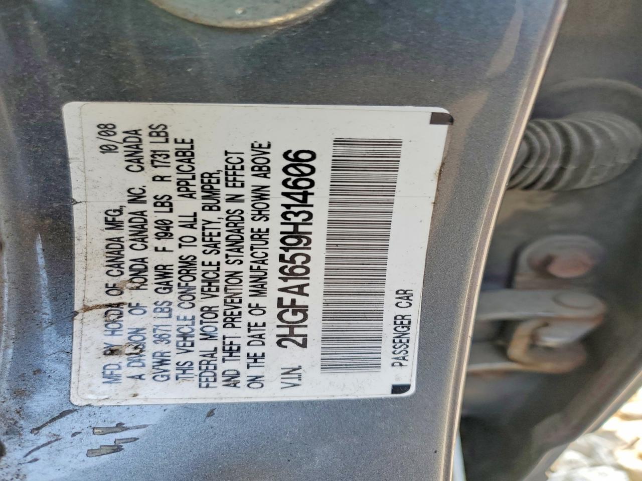 2009 HONDA CIVIC