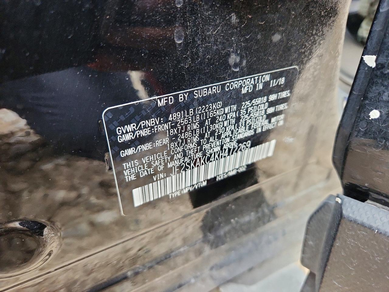 2019 SUBARU FORESTER