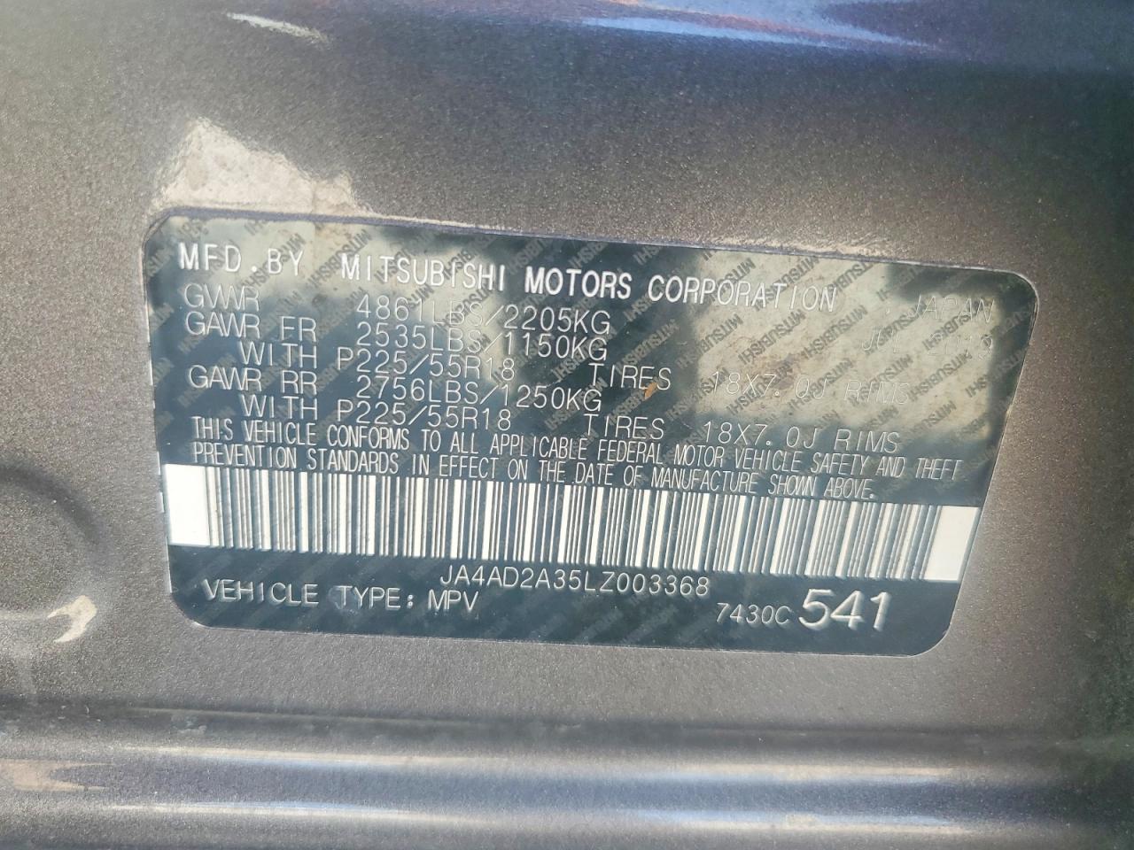 2020 MITSUBISHI OUTLANDER