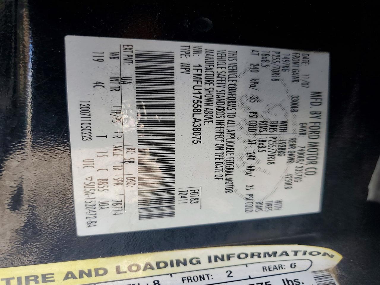 2008 FORD EXPEDITION