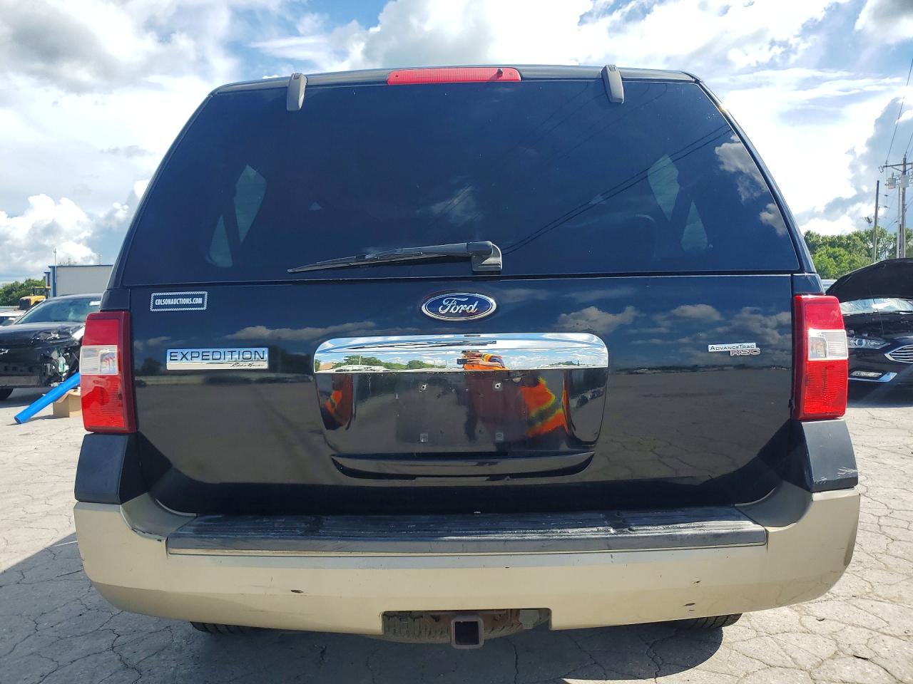 2008 FORD EXPEDITION