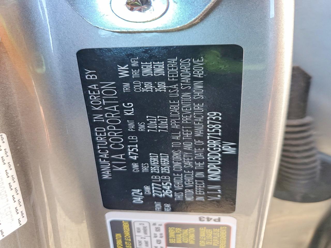 2024 KIA SPORTAGE