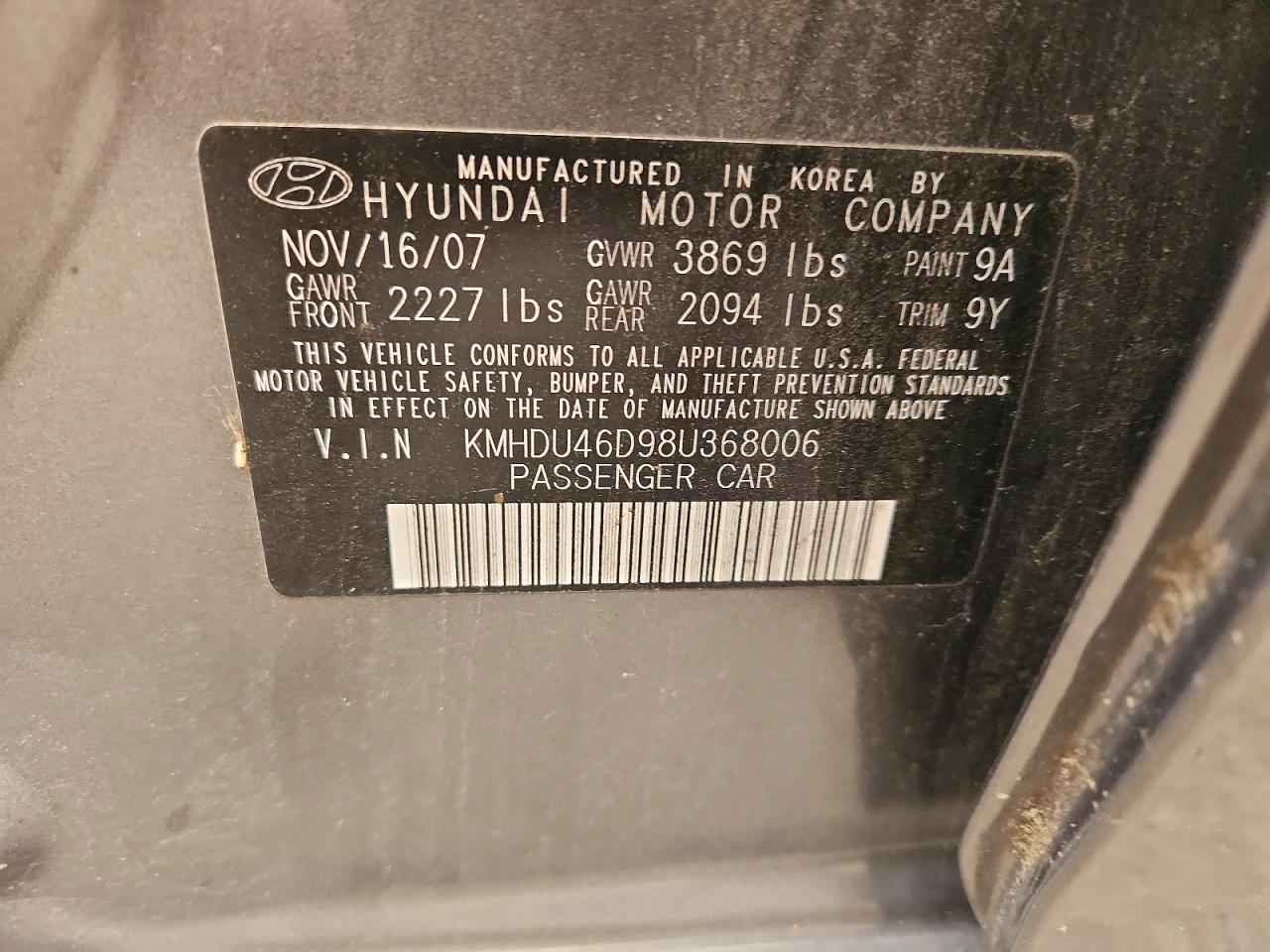 2008 HYUNDAI ELANTRA