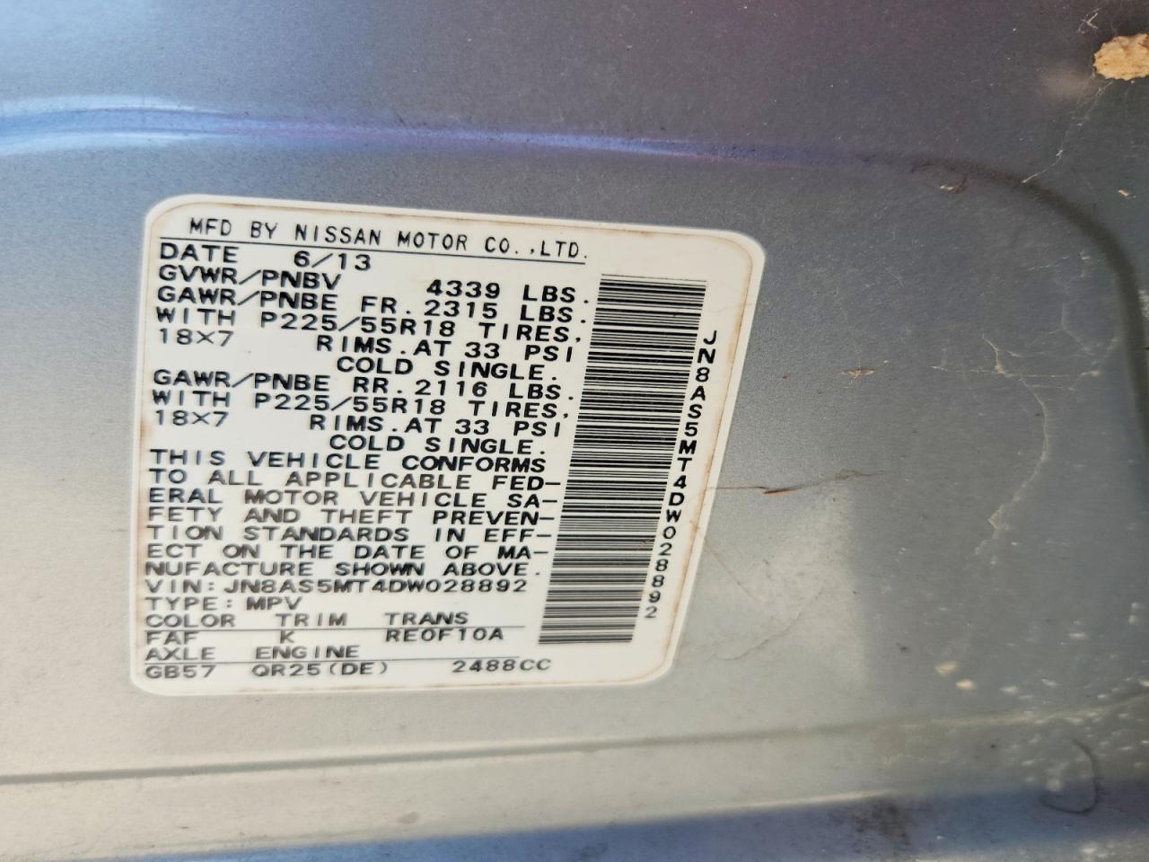 2013 NISSAN ROGUE