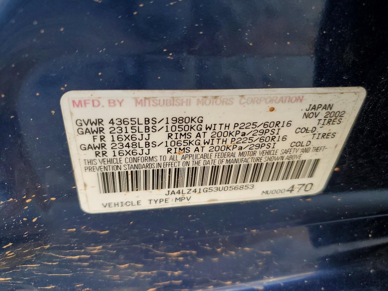 2003 MITSUBISHI OUTLANDER