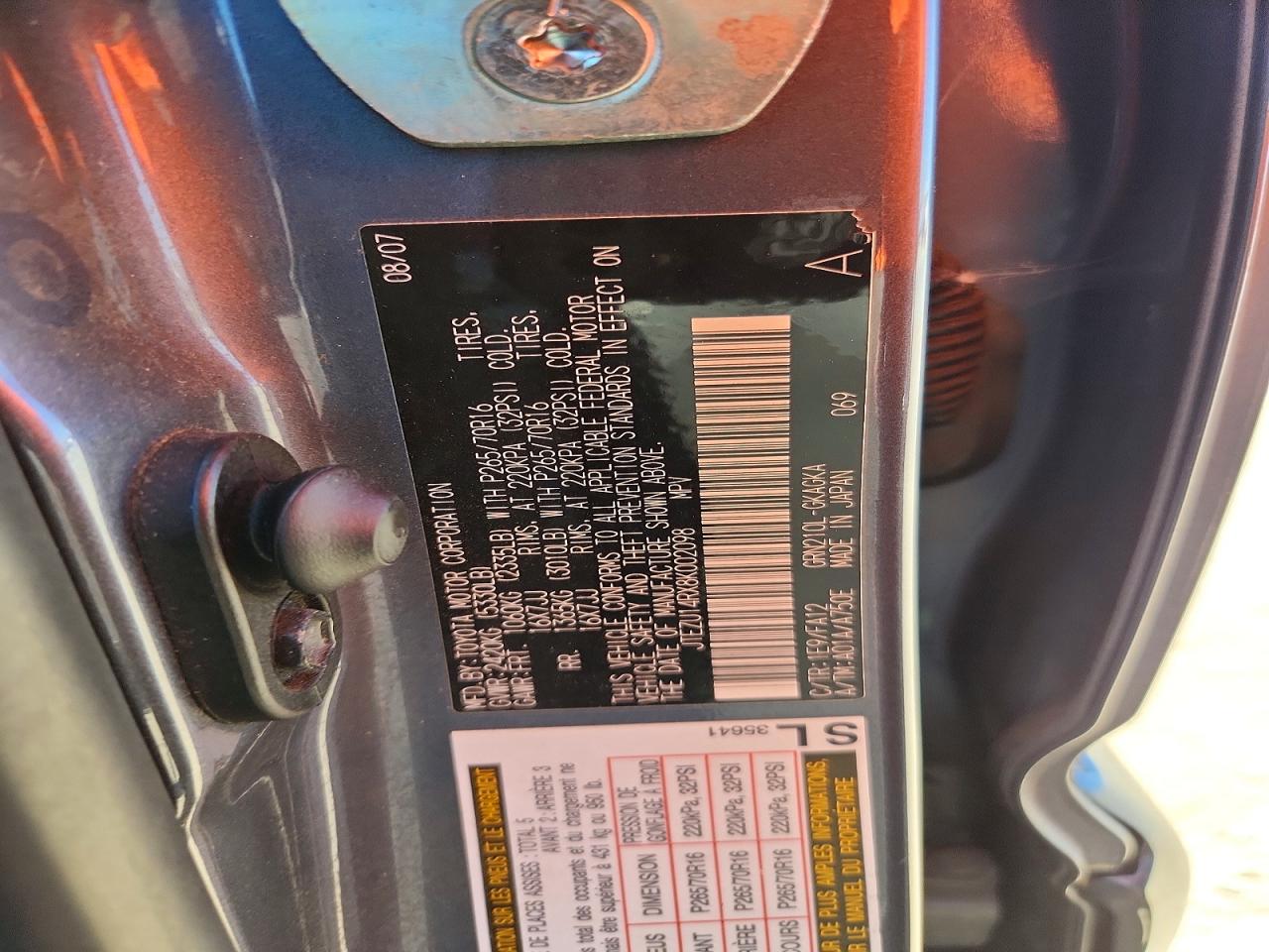 2008 TOYOTA 4RUNNER