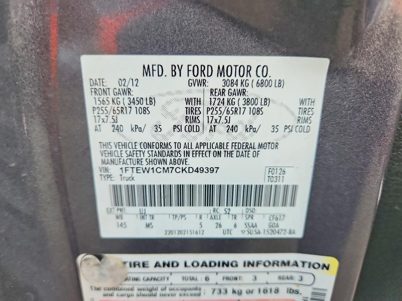 2012 FORD F-150