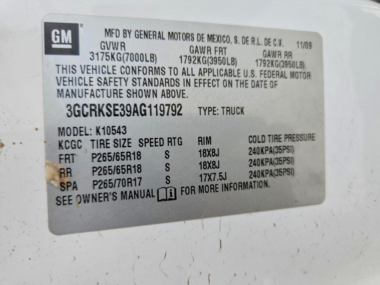 2010 CHEVROLET ALL Models
